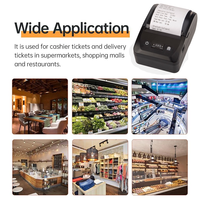 ما هي طابعة الإيصالات المستخدمة؟